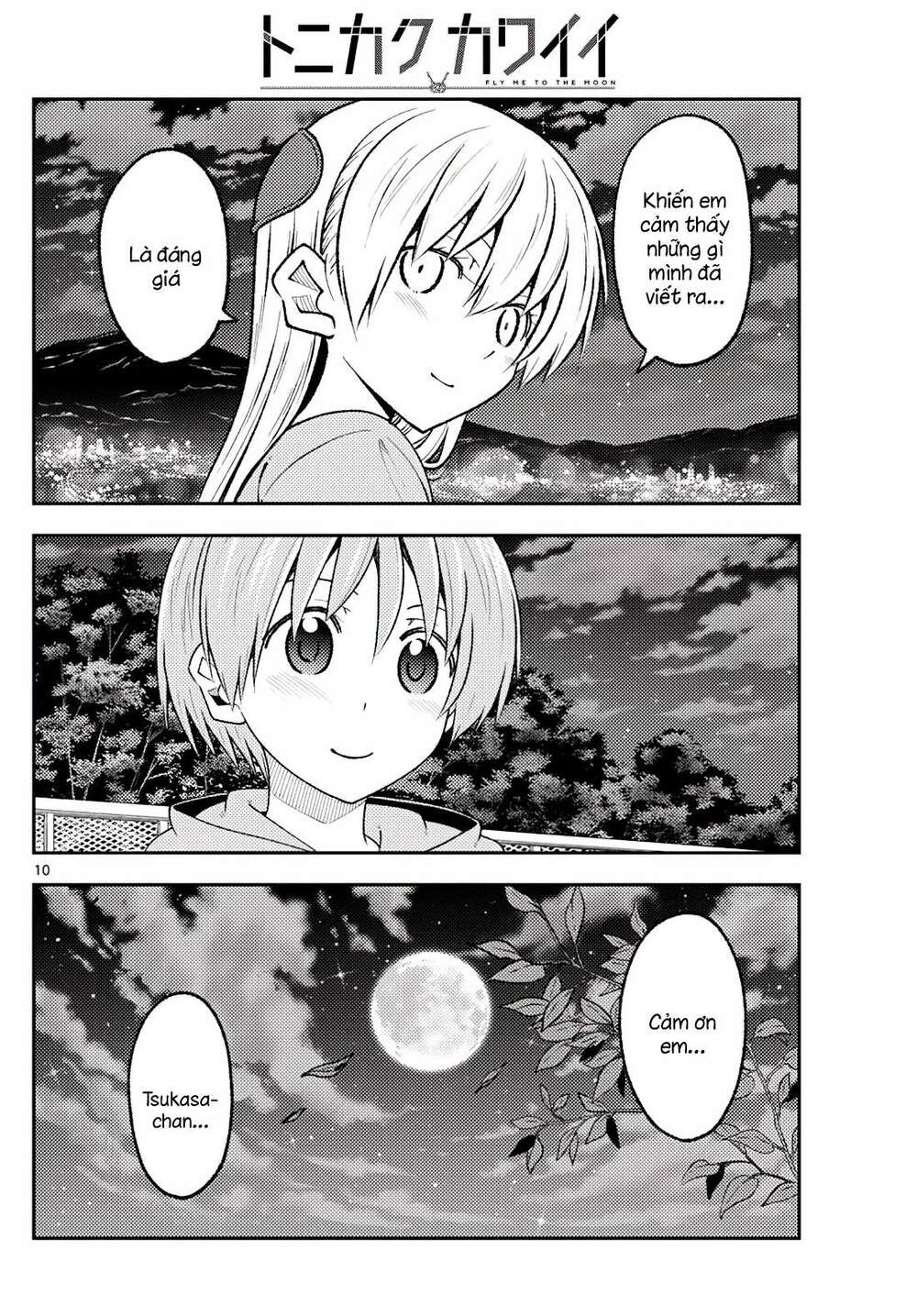 Tóm Lại Là Em Dễ Thương Được Chưa ? - Chapter 223 - Page 9