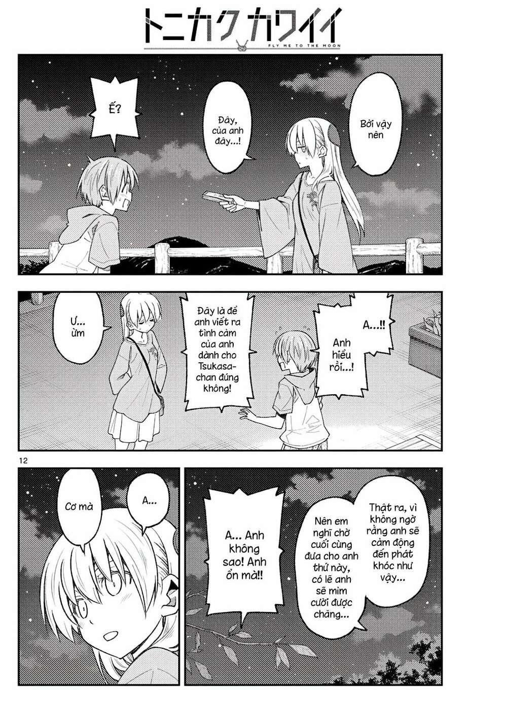 Tóm Lại Là Em Dễ Thương Được Chưa ? - Chapter 223 - Page 11