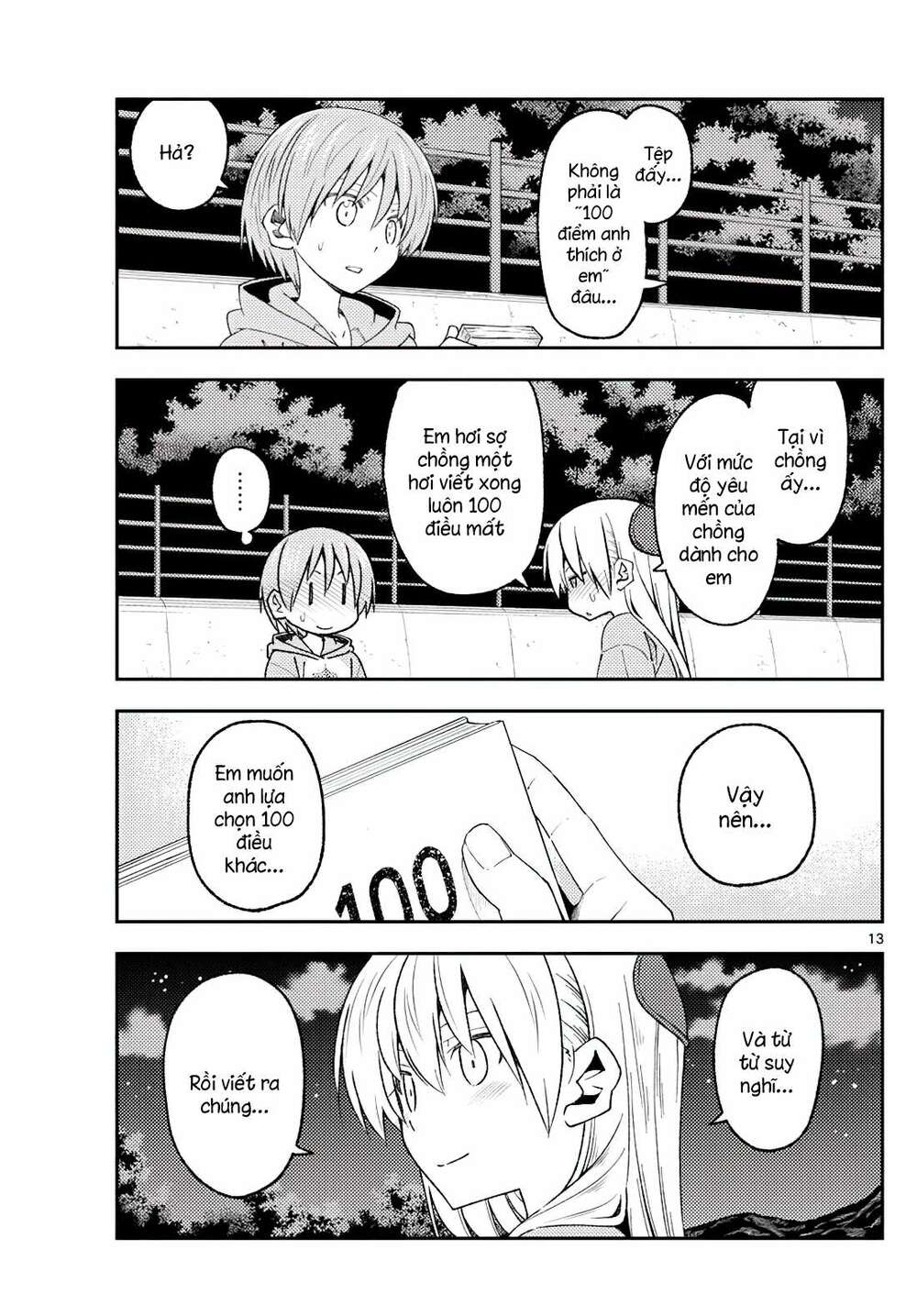 Tóm Lại Là Em Dễ Thương Được Chưa ? - Chapter 223 - Page 12