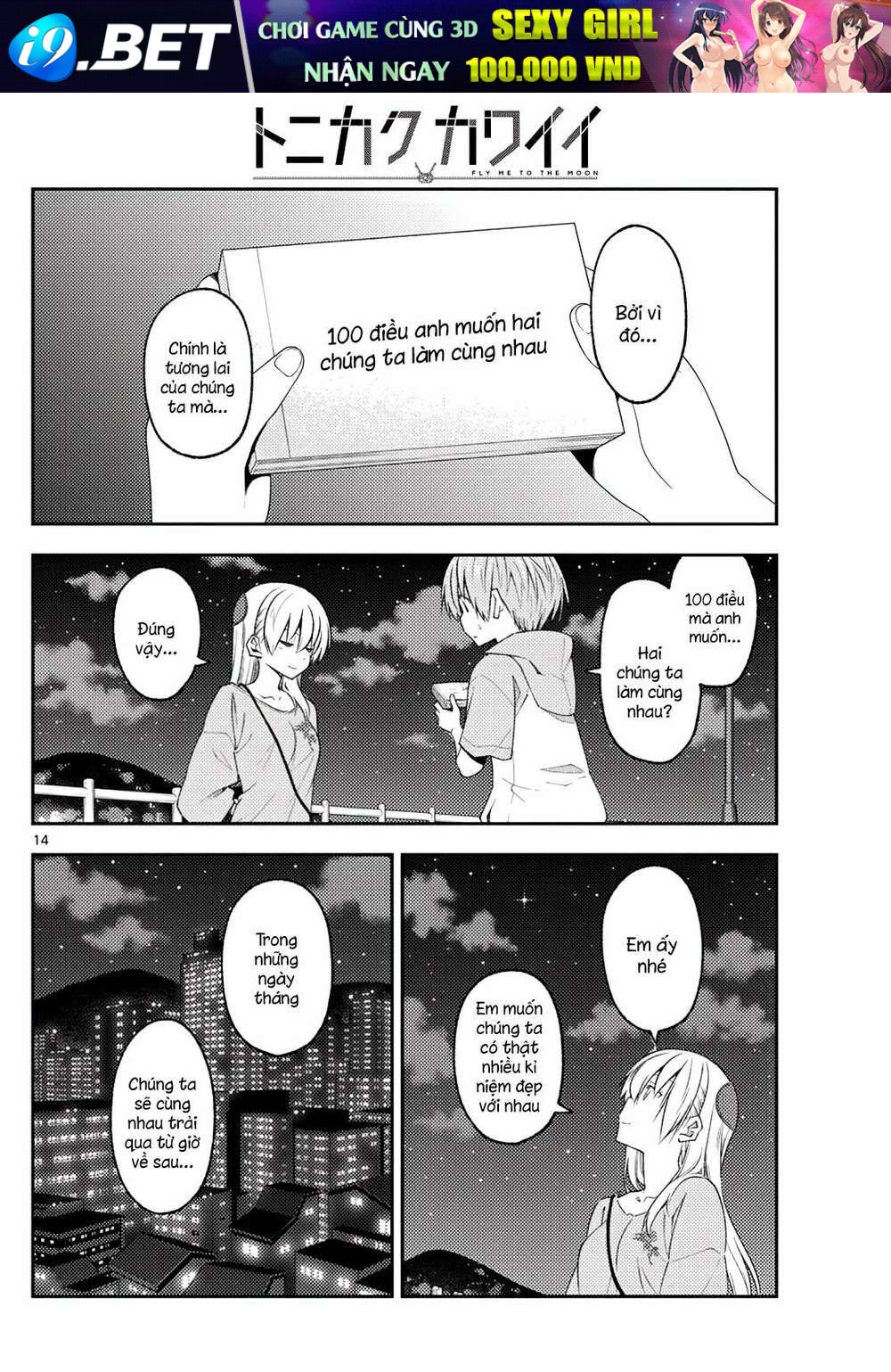 Tóm Lại Là Em Dễ Thương Được Chưa ? - Chapter 223 - Page 13