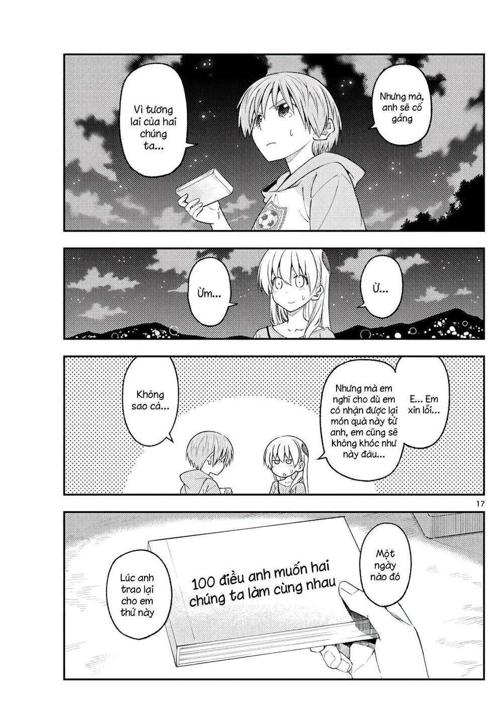 Tóm Lại Là Em Dễ Thương Được Chưa ? - Chapter 223 - Page 16