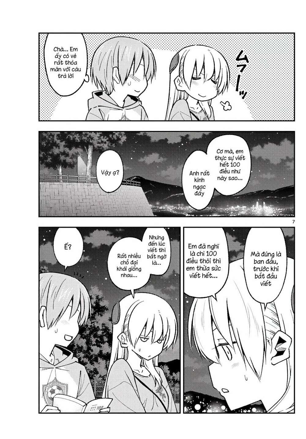 Tóm Lại Là Em Dễ Thương Được Chưa ? - Chapter 223 - Page 6