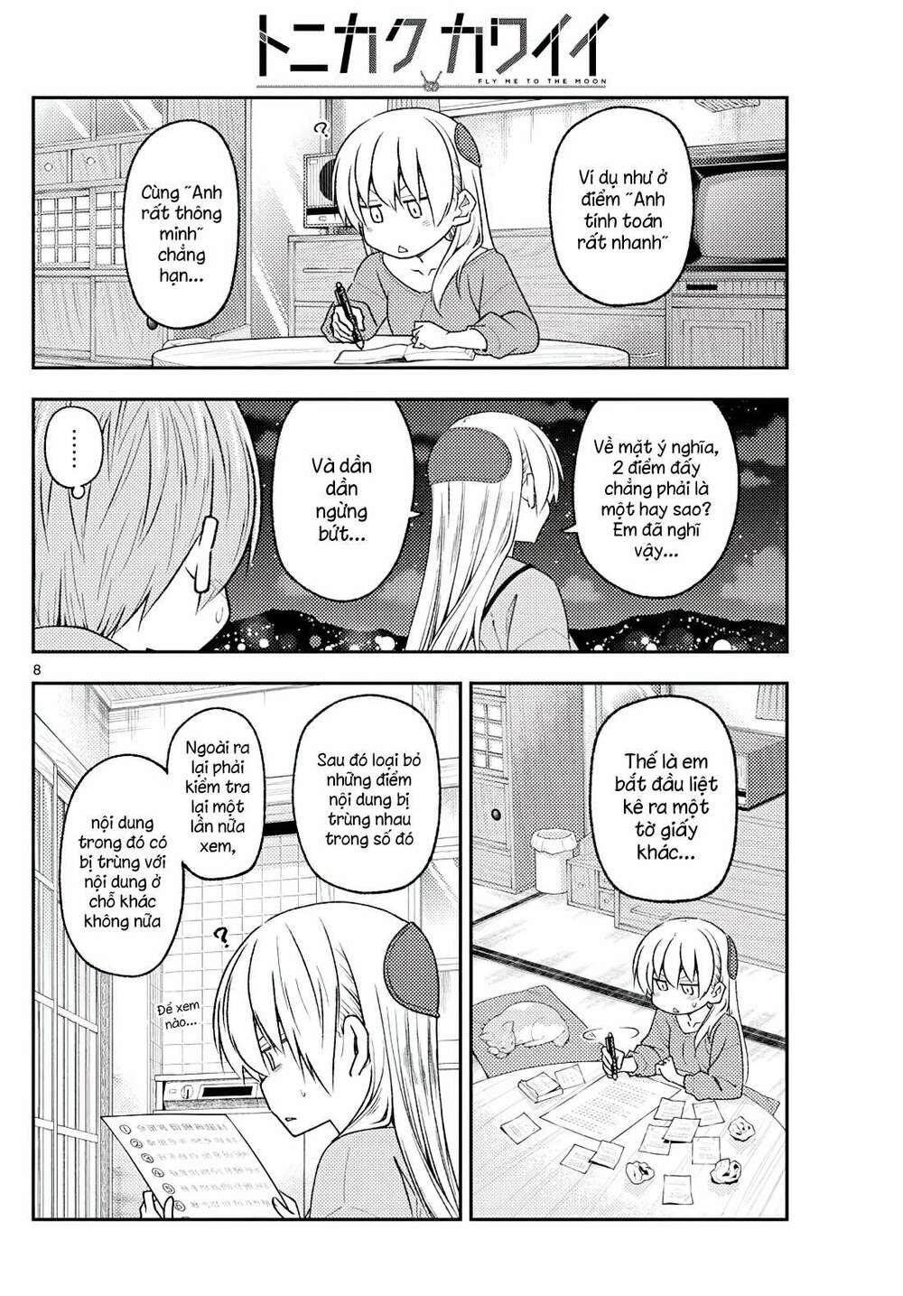 Tóm Lại Là Em Dễ Thương Được Chưa ? - Chapter 223 - Page 7