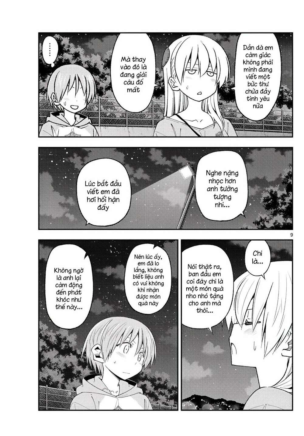 Tóm Lại Là Em Dễ Thương Được Chưa ? - Chapter 223 - Page 8