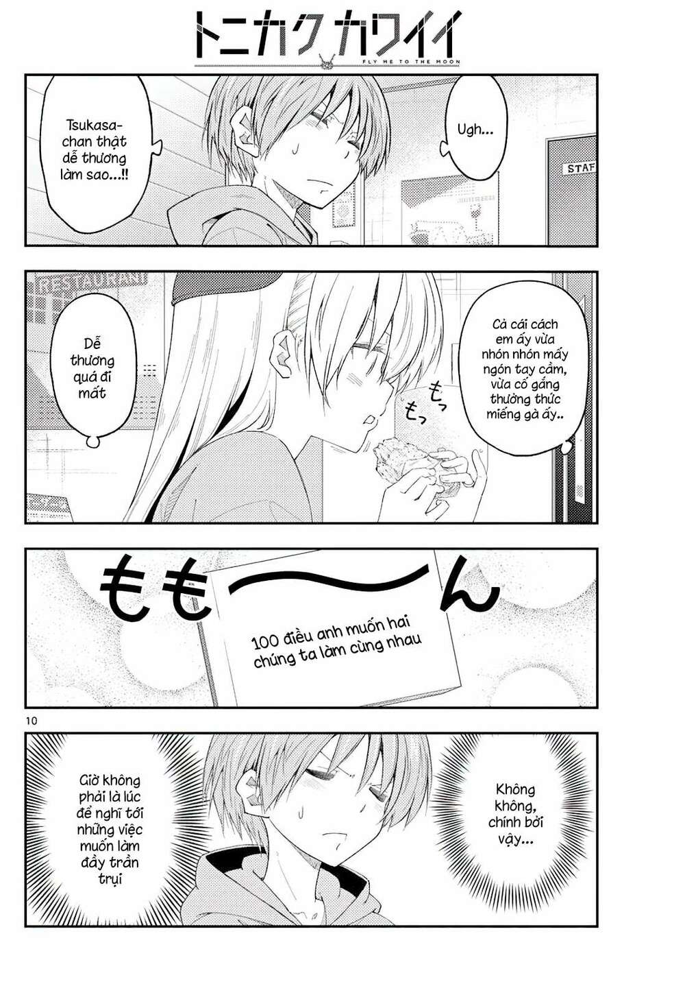 Tóm Lại Là Em Dễ Thương Được Chưa ? - Chapter 224 - Page 9