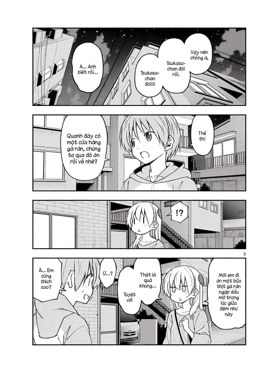 Tóm Lại Là Em Dễ Thương Được Chưa ? - Chapter 224 - Page 4