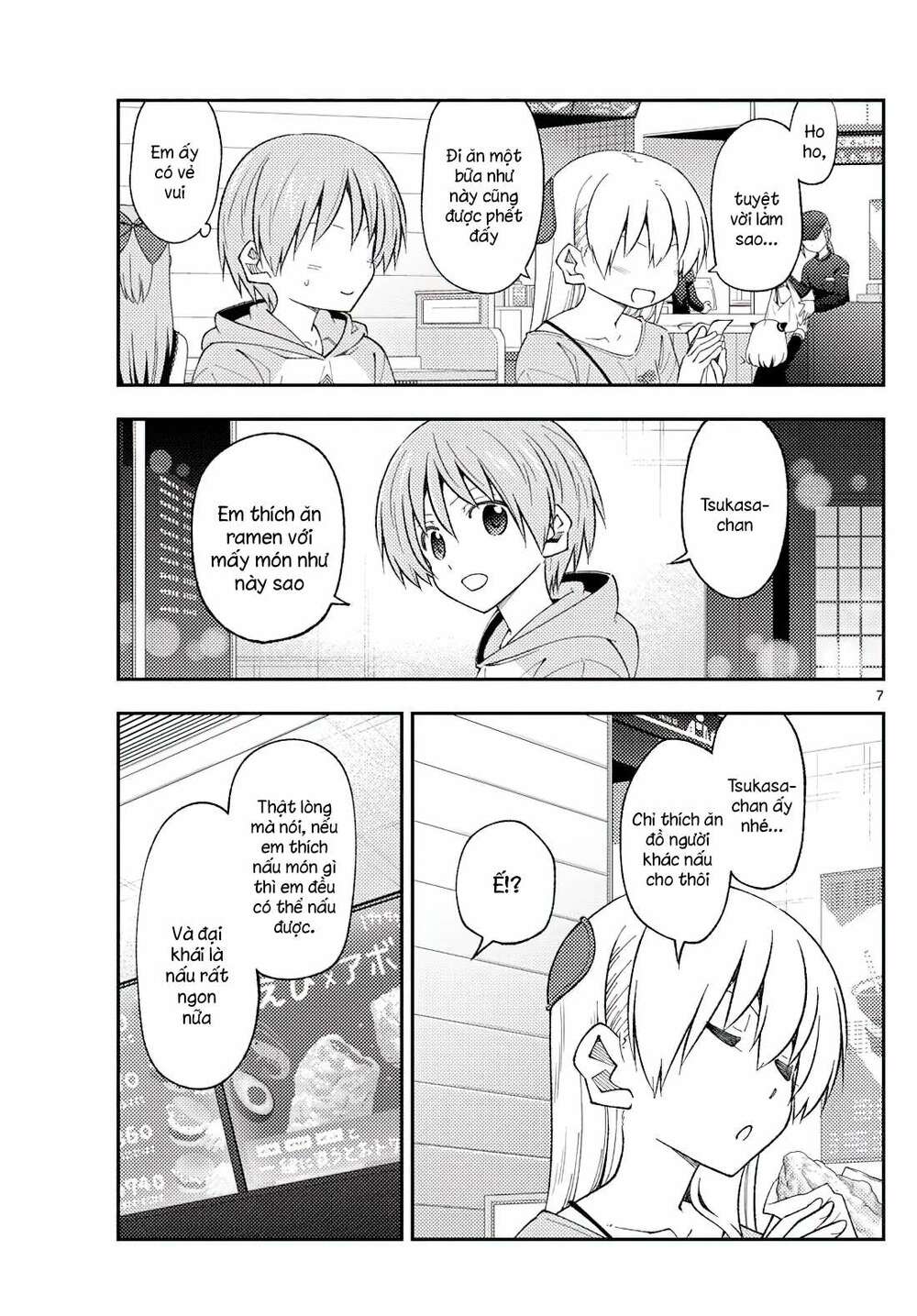 Tóm Lại Là Em Dễ Thương Được Chưa ? - Chapter 224 - Page 6