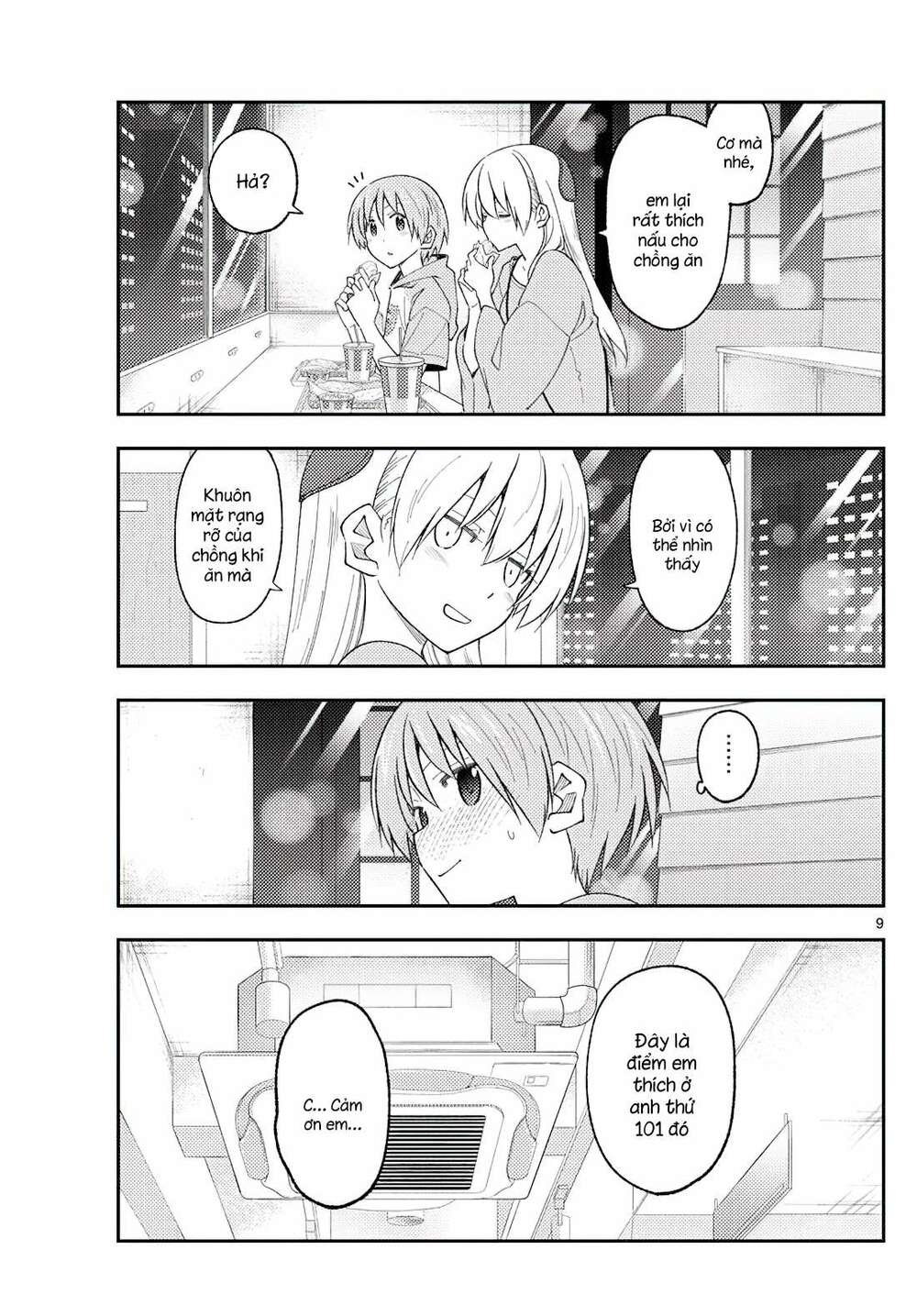 Tóm Lại Là Em Dễ Thương Được Chưa ? - Chapter 224 - Page 8