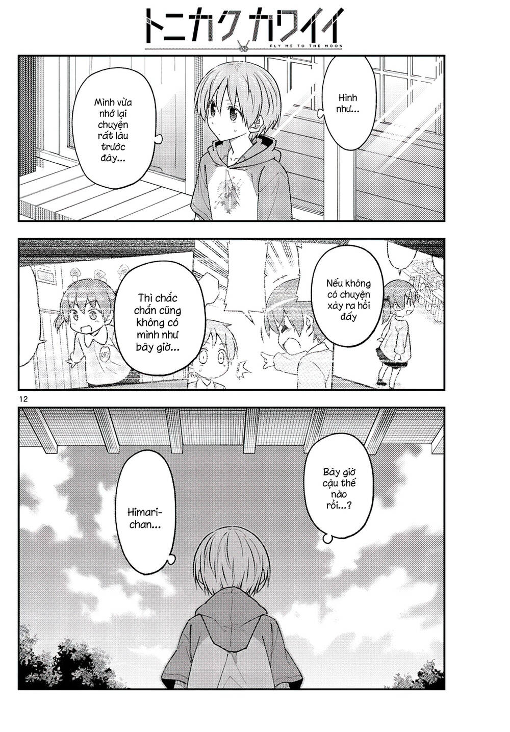 Tóm Lại Là Em Dễ Thương Được Chưa ? - Chapter 225 - Page 10