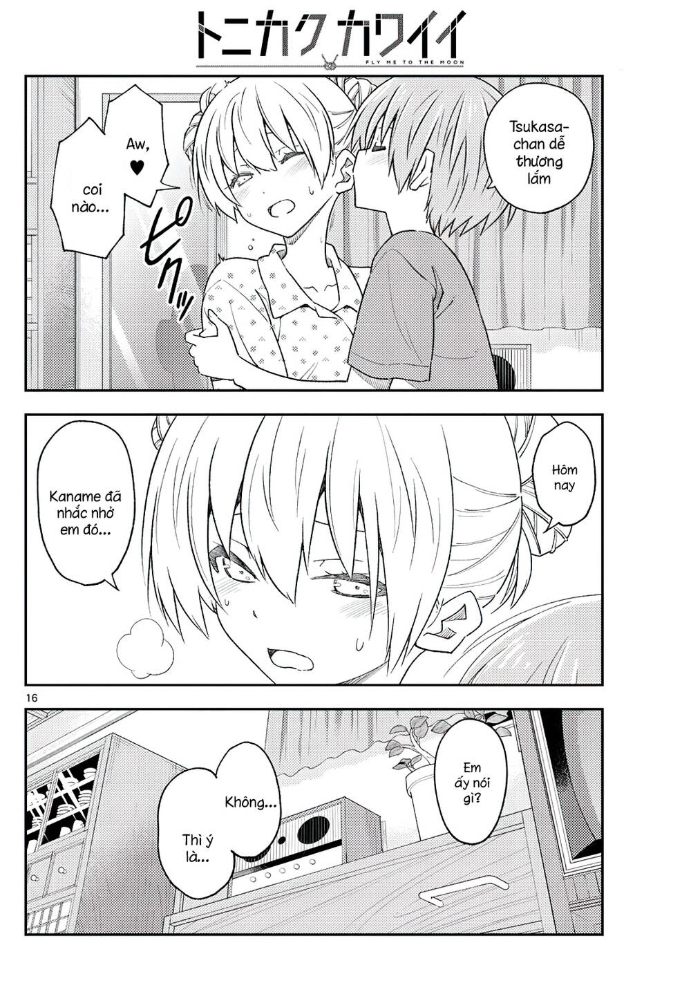 Tóm Lại Là Em Dễ Thương Được Chưa ? - Chapter 225 - Page 14