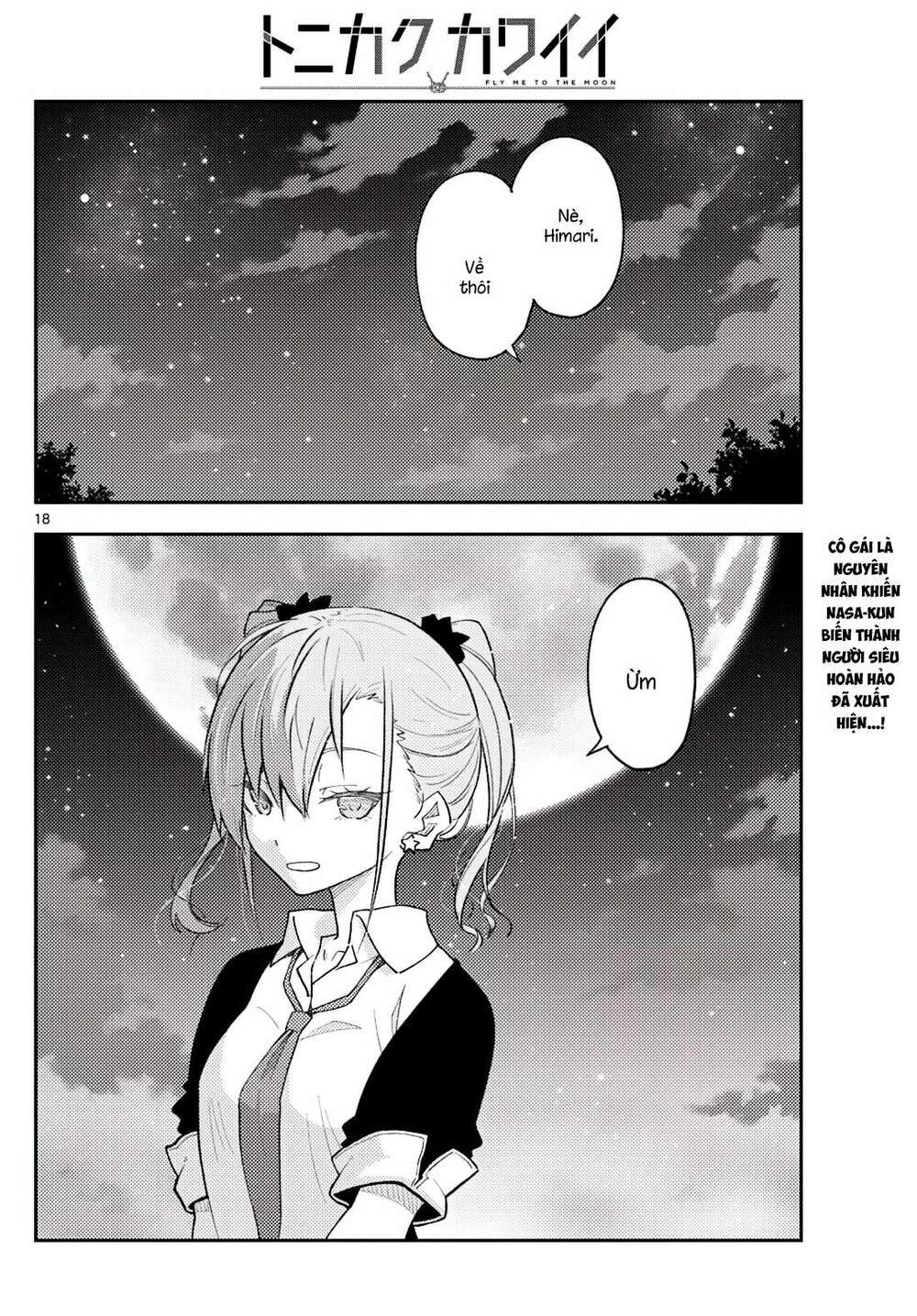 Tóm Lại Là Em Dễ Thương Được Chưa ? - Chapter 225 - Page 16