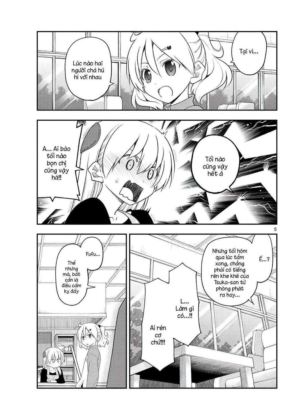 Tóm Lại Là Em Dễ Thương Được Chưa ? - Chapter 225 - Page 3