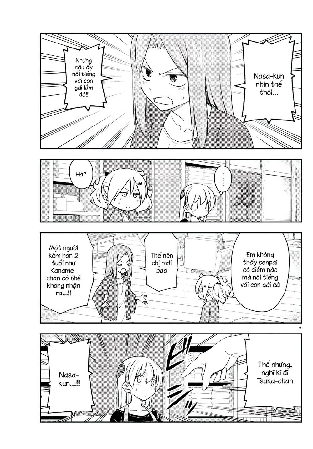 Tóm Lại Là Em Dễ Thương Được Chưa ? - Chapter 225 - Page 5