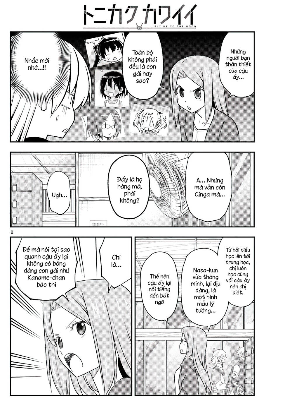 Tóm Lại Là Em Dễ Thương Được Chưa ? - Chapter 225 - Page 6