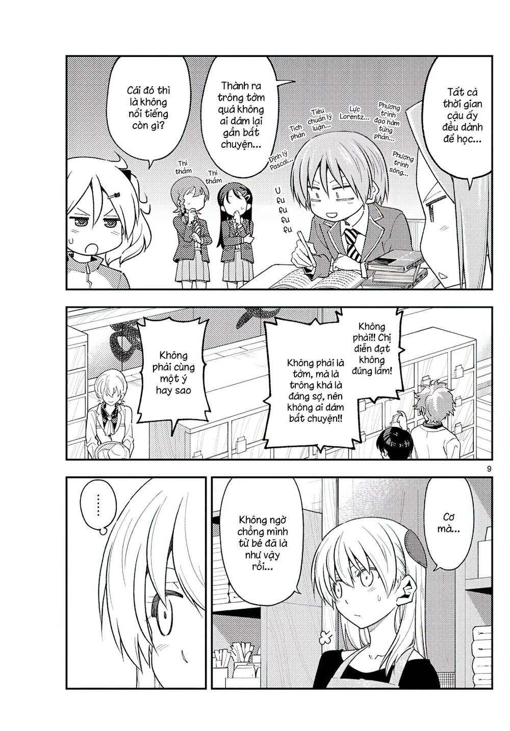 Tóm Lại Là Em Dễ Thương Được Chưa ? - Chapter 225 - Page 7