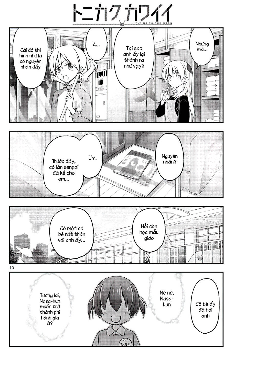 Tóm Lại Là Em Dễ Thương Được Chưa ? - Chapter 225 - Page 8