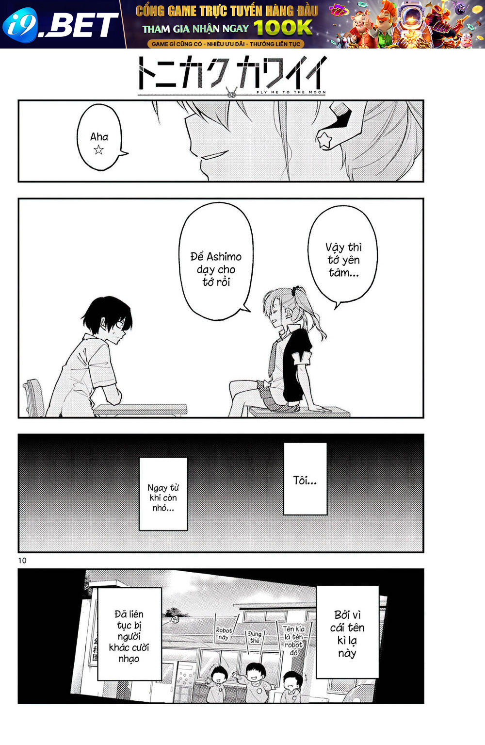 Tóm Lại Là Em Dễ Thương Được Chưa ? - Chapter 226 - Page 9