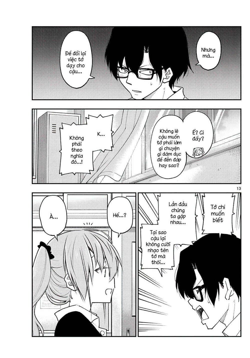 Tóm Lại Là Em Dễ Thương Được Chưa ? - Chapter 226 - Page 12