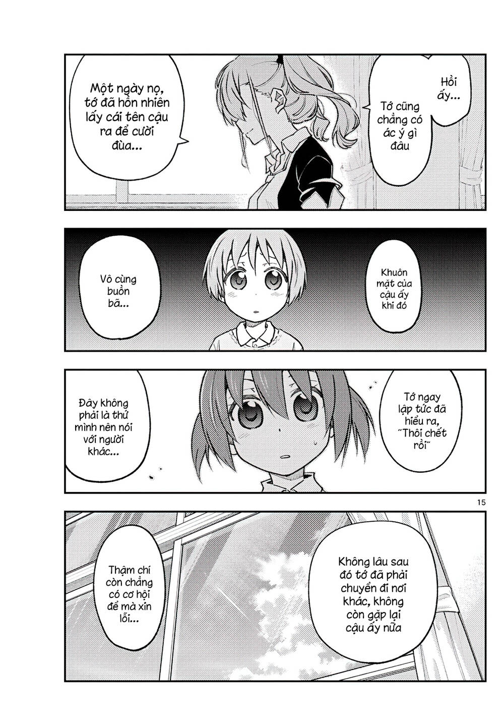 Tóm Lại Là Em Dễ Thương Được Chưa ? - Chapter 226 - Page 14