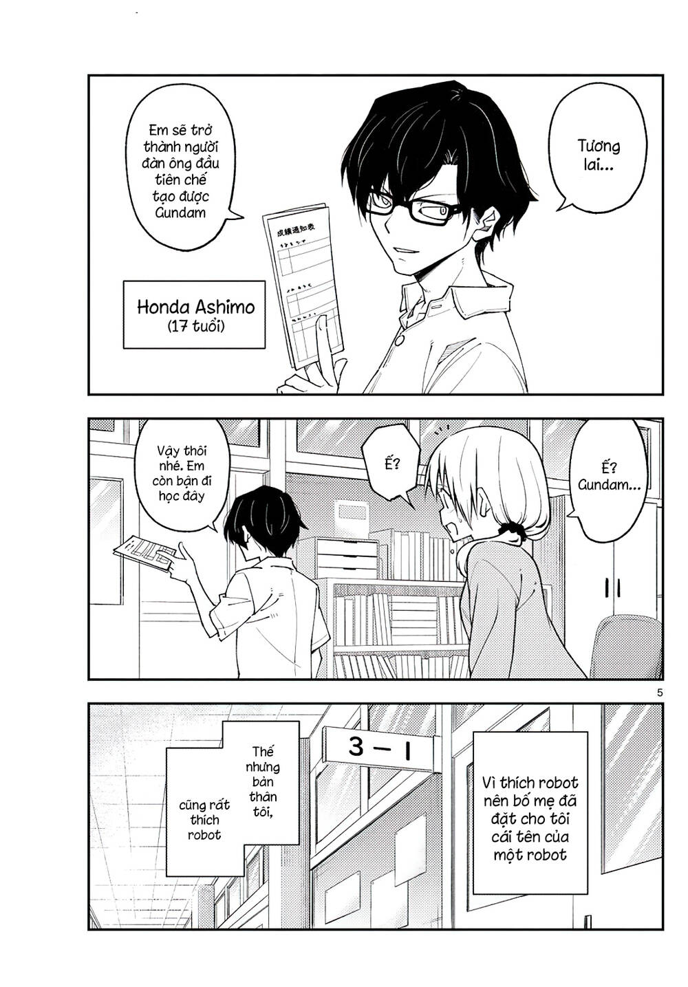 Tóm Lại Là Em Dễ Thương Được Chưa ? - Chapter 226 - Page 4