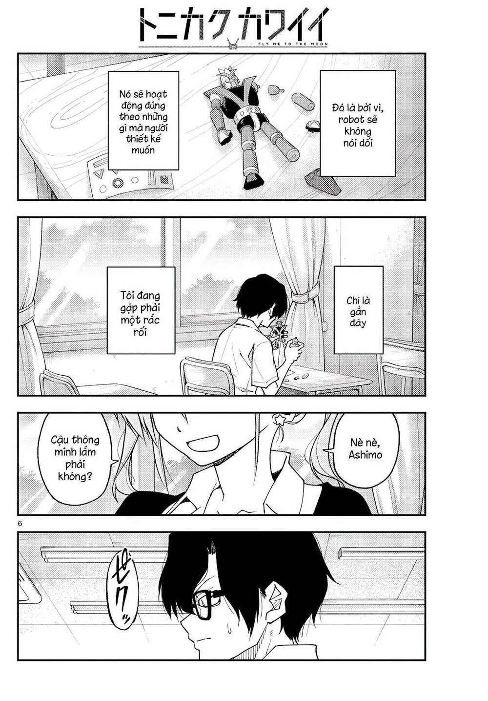 Tóm Lại Là Em Dễ Thương Được Chưa ? - Chapter 226 - Page 5