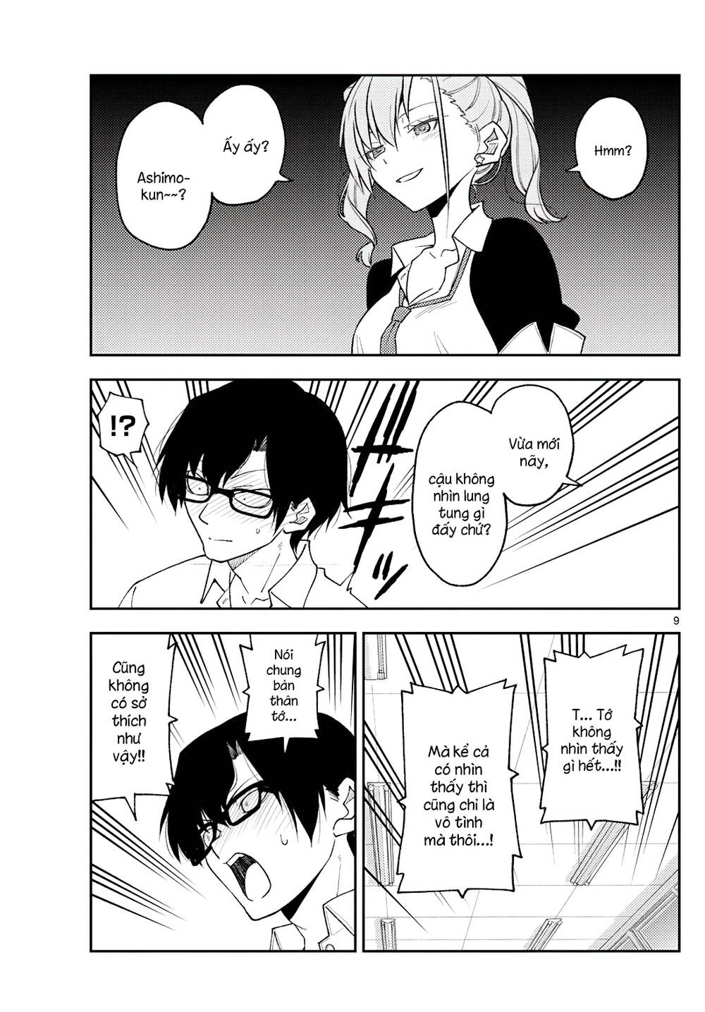 Tóm Lại Là Em Dễ Thương Được Chưa ? - Chapter 226 - Page 8