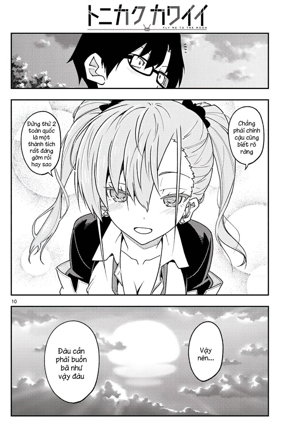 Tóm Lại Là Em Dễ Thương Được Chưa ? Chapter 227 - Trang 9