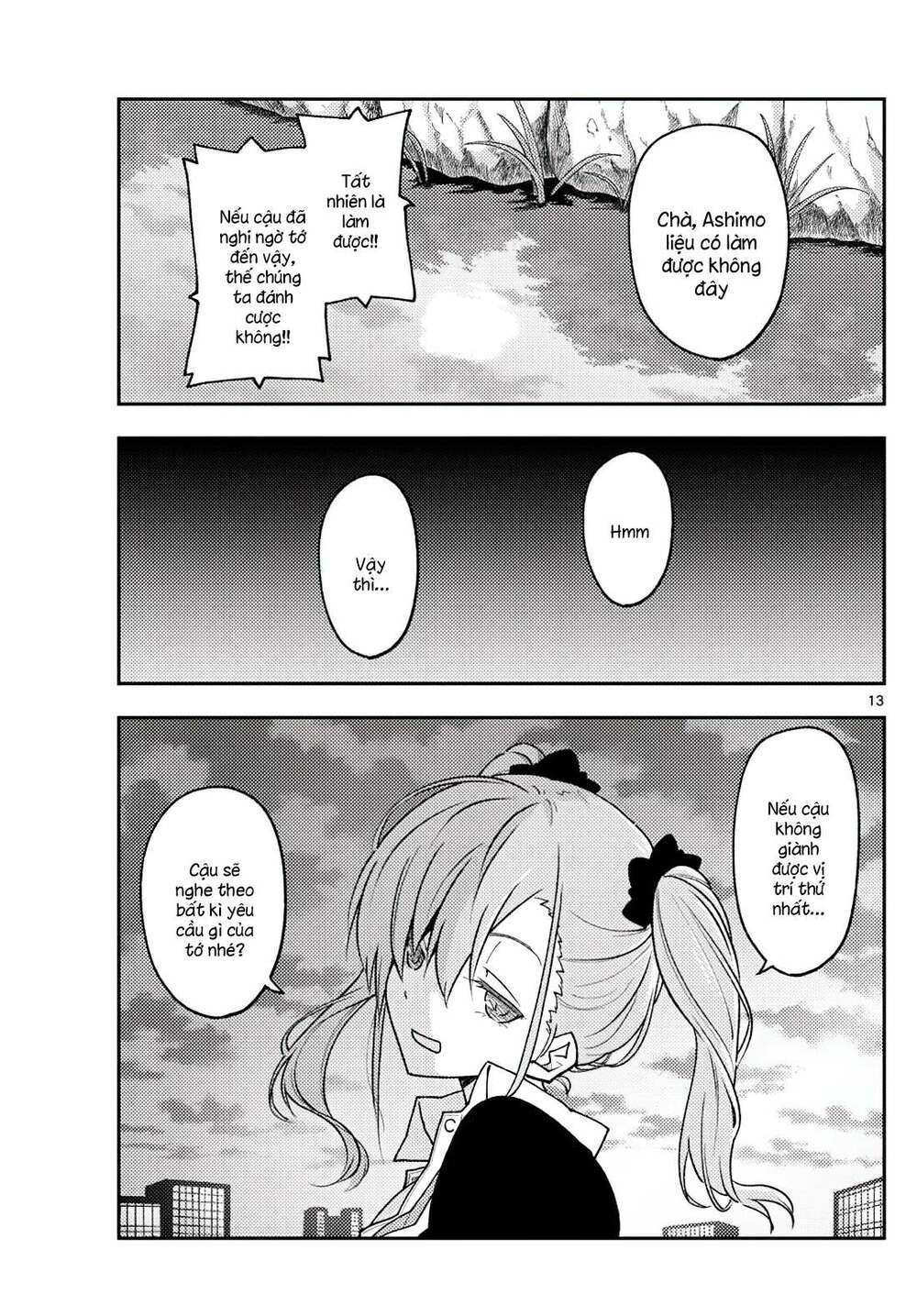 Tóm Lại Là Em Dễ Thương Được Chưa ? Chapter 227 - Trang 12