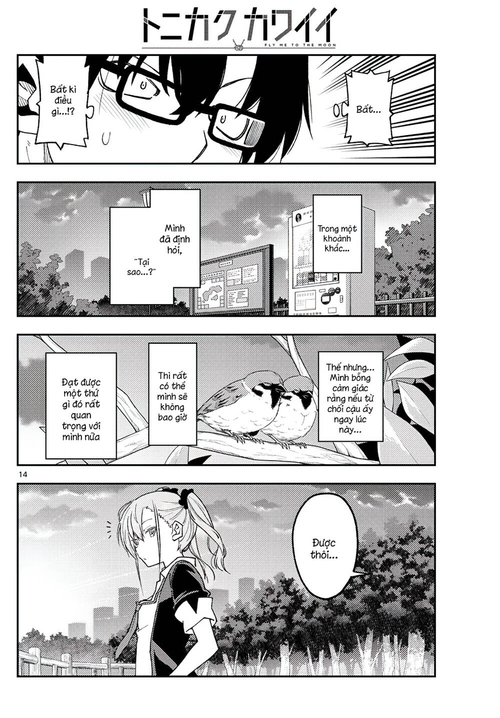 Tóm Lại Là Em Dễ Thương Được Chưa ? Chapter 227 - Trang 13