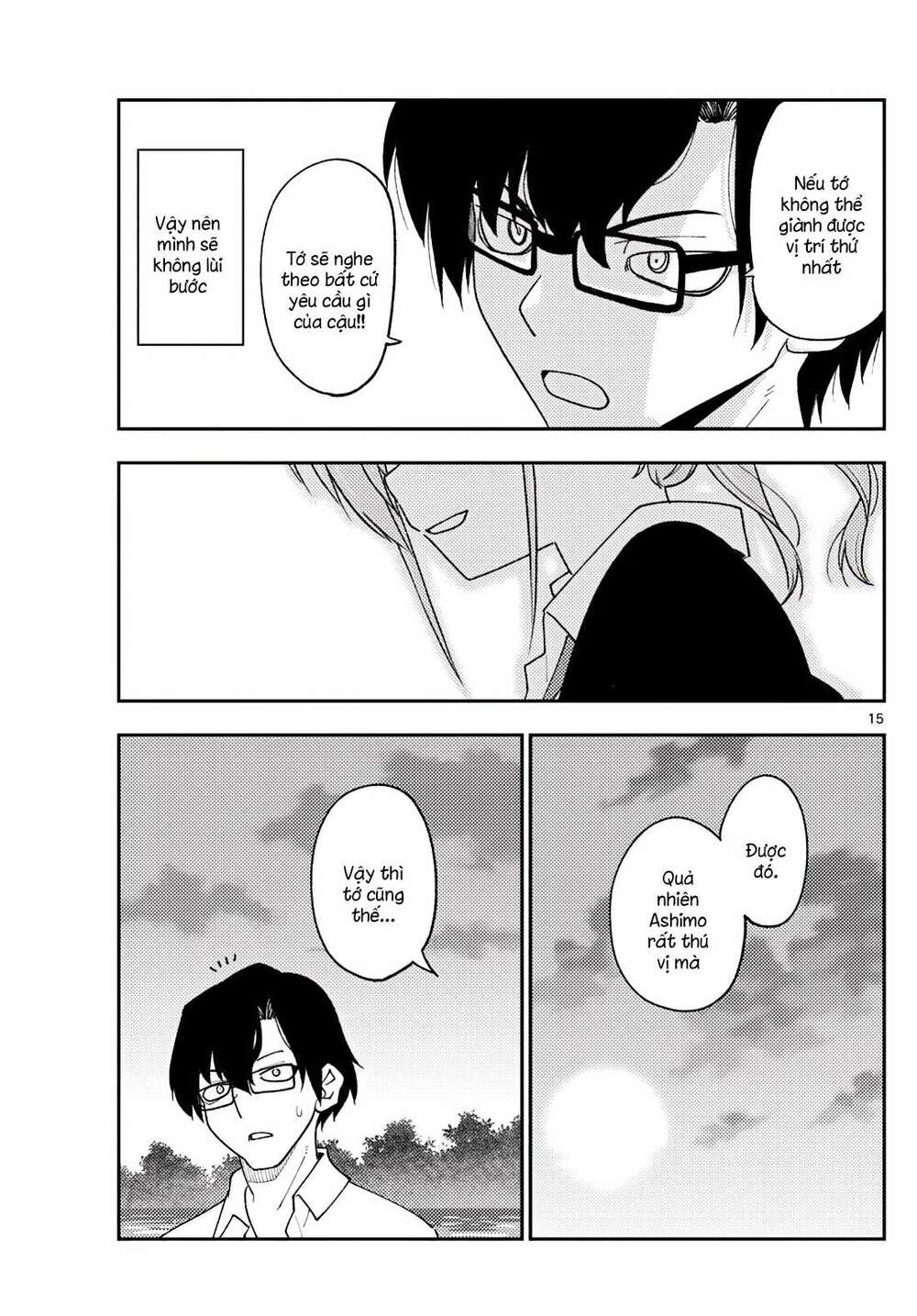 Tóm Lại Là Em Dễ Thương Được Chưa ? Chapter 227 - Trang 14