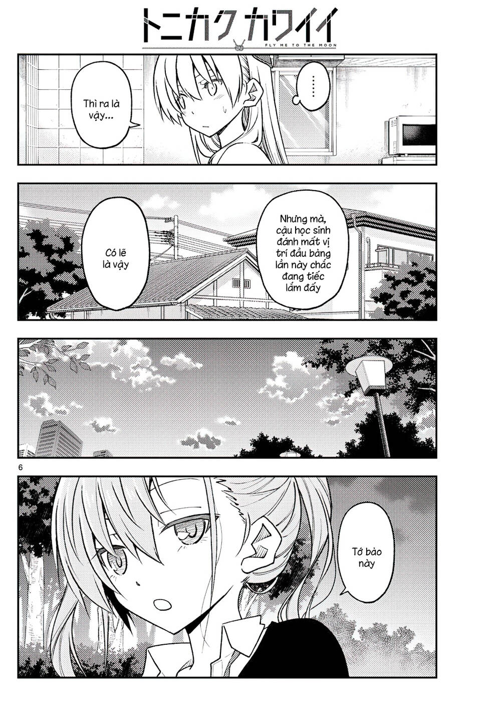 Tóm Lại Là Em Dễ Thương Được Chưa ? Chapter 227 - Trang 5