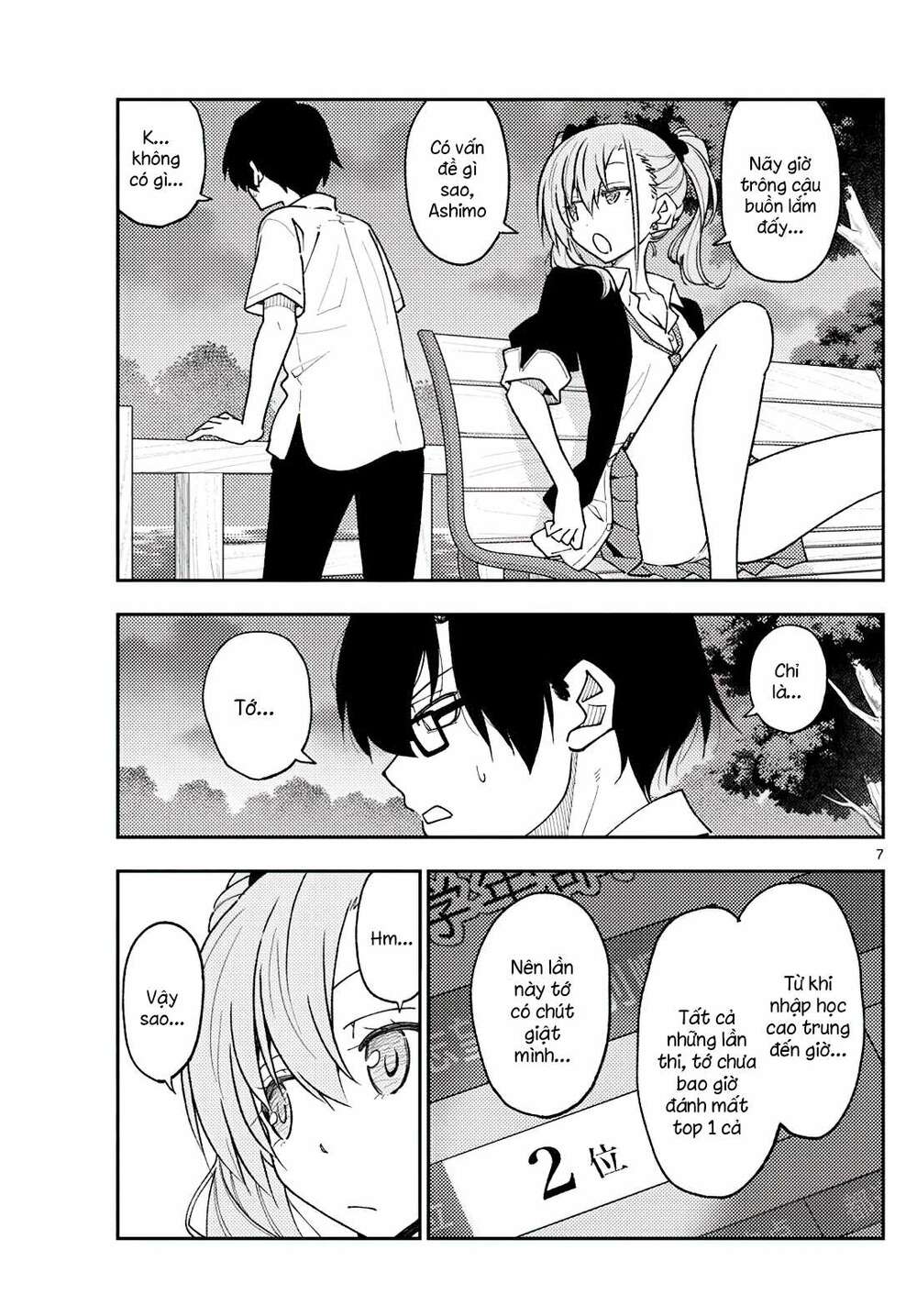 Tóm Lại Là Em Dễ Thương Được Chưa ? Chapter 227 - Trang 6