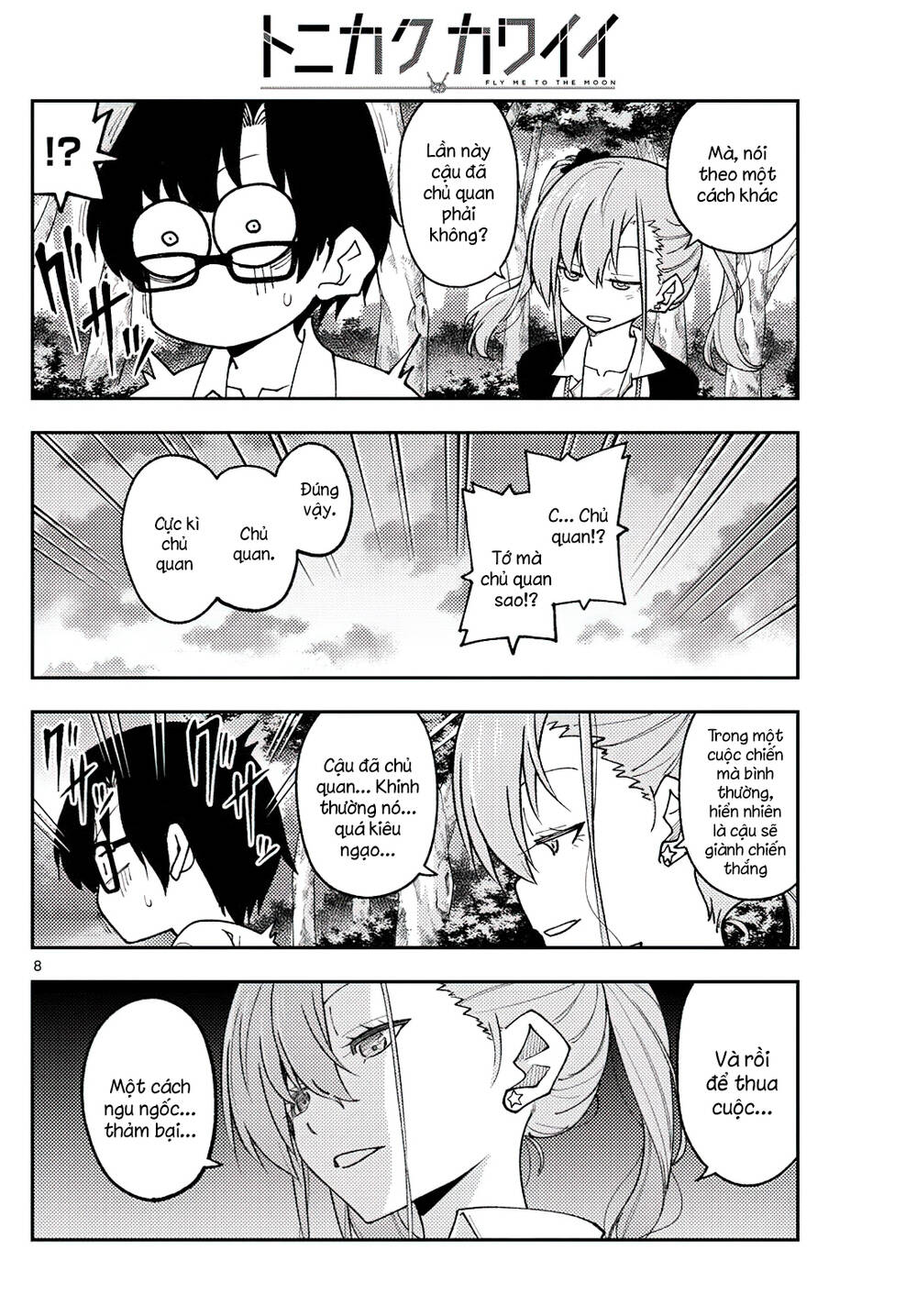 Tóm Lại Là Em Dễ Thương Được Chưa ? Chapter 227 - Trang 7