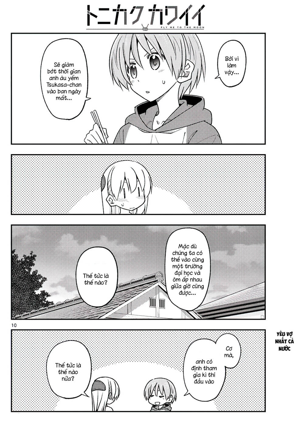 Tóm Lại Là Em Dễ Thương Được Chưa ? - Chapter 228 - Page 9