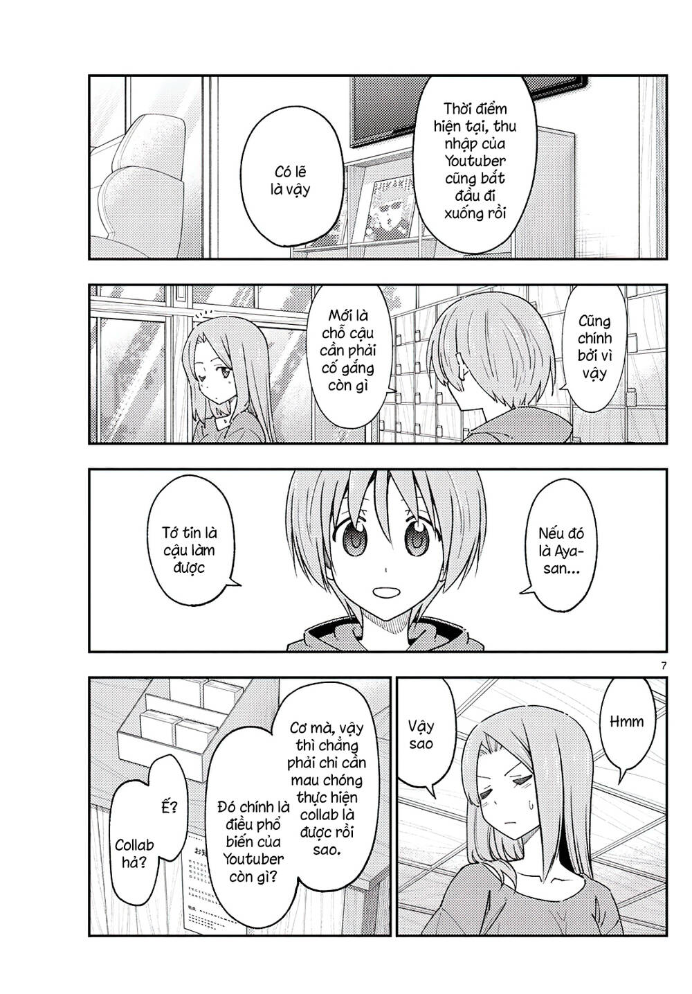 Tóm Lại Là Em Dễ Thương Được Chưa ? - Chapter 229 - Page 6