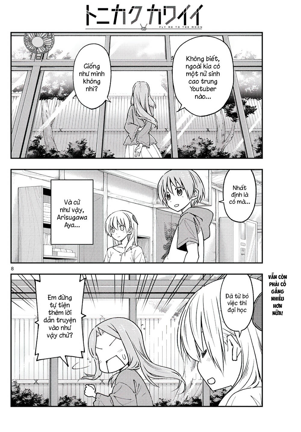 Tóm Lại Là Em Dễ Thương Được Chưa ? - Chapter 229 - Page 7