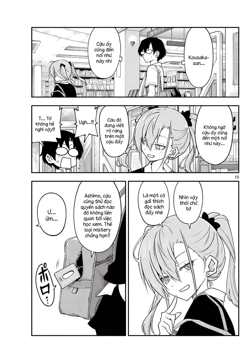 Tóm Lại Là Em Dễ Thương Được Chưa ? Chapter 230 - Trang 14