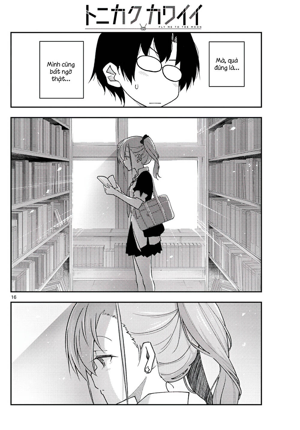 Tóm Lại Là Em Dễ Thương Được Chưa ? Chapter 230 - Trang 15