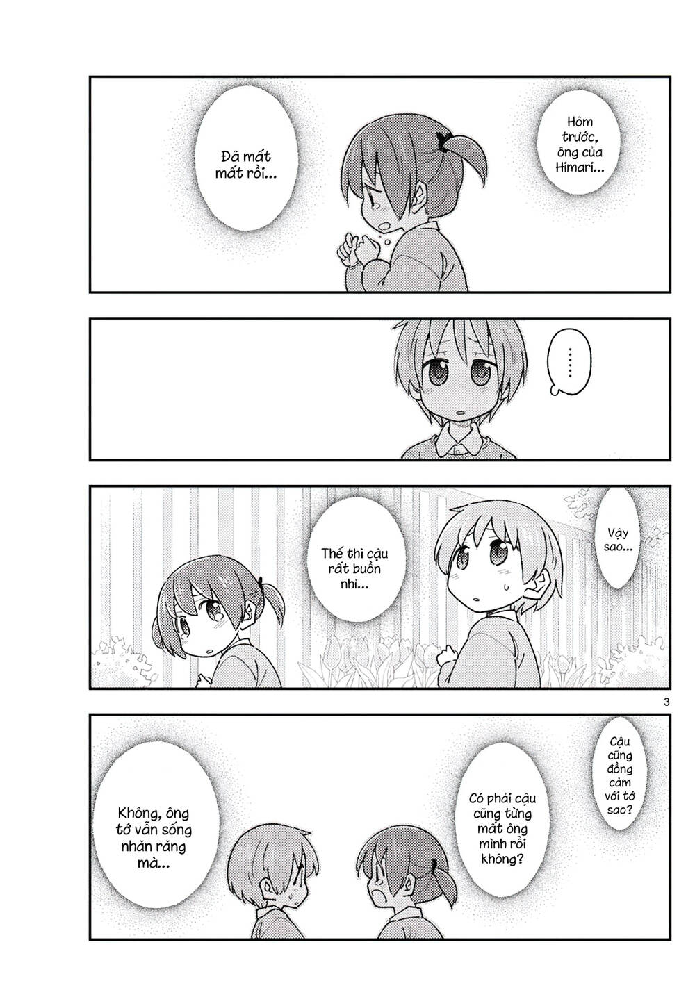 Tóm Lại Là Em Dễ Thương Được Chưa ? Chapter 230 - Trang 2