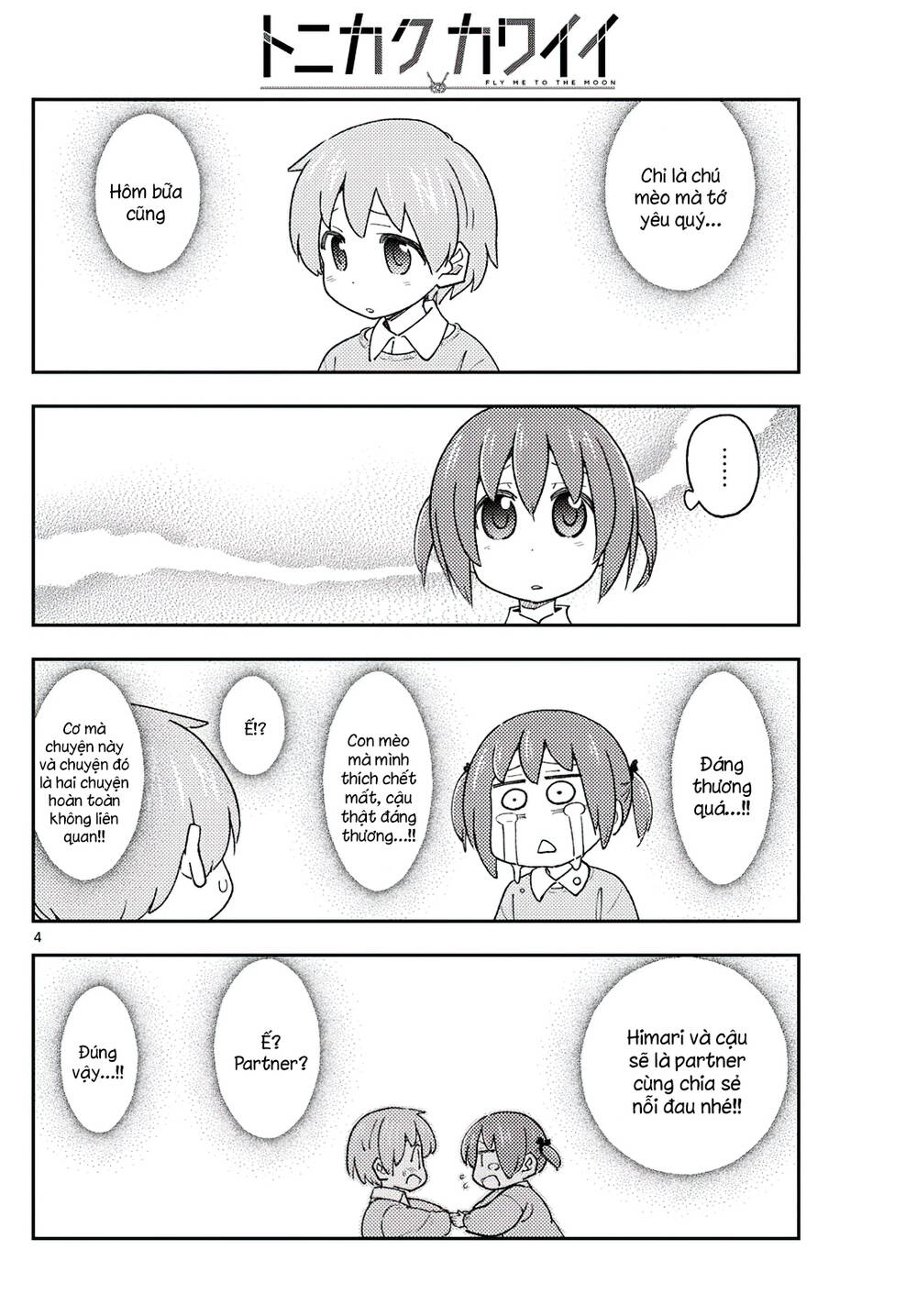 Tóm Lại Là Em Dễ Thương Được Chưa ? Chapter 230 - Trang 3