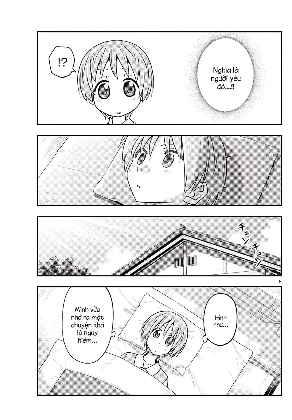 Tóm Lại Là Em Dễ Thương Được Chưa ? Chapter 230 - Trang 4