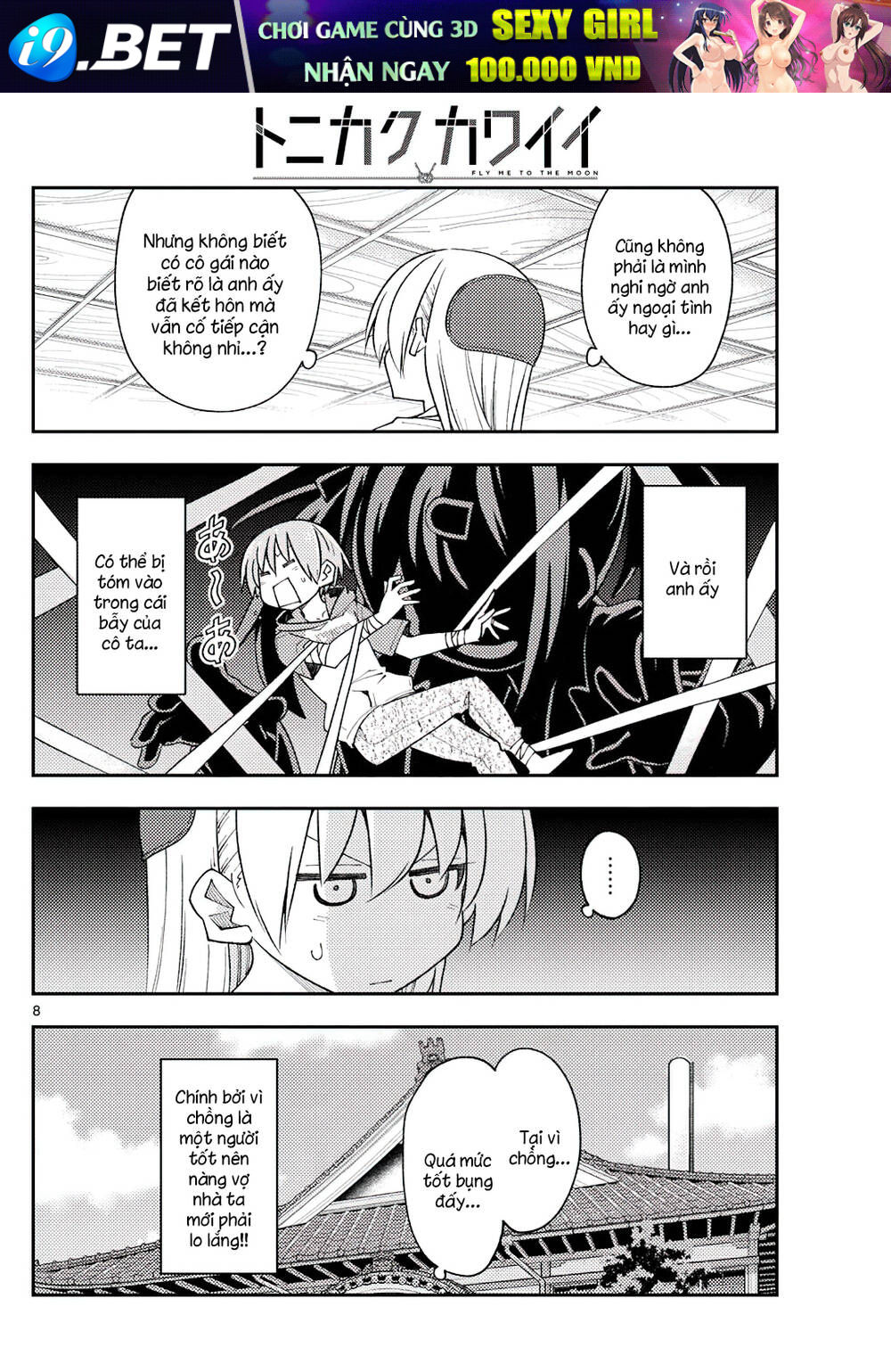 Tóm Lại Là Em Dễ Thương Được Chưa ? Chapter 230 - Trang 7