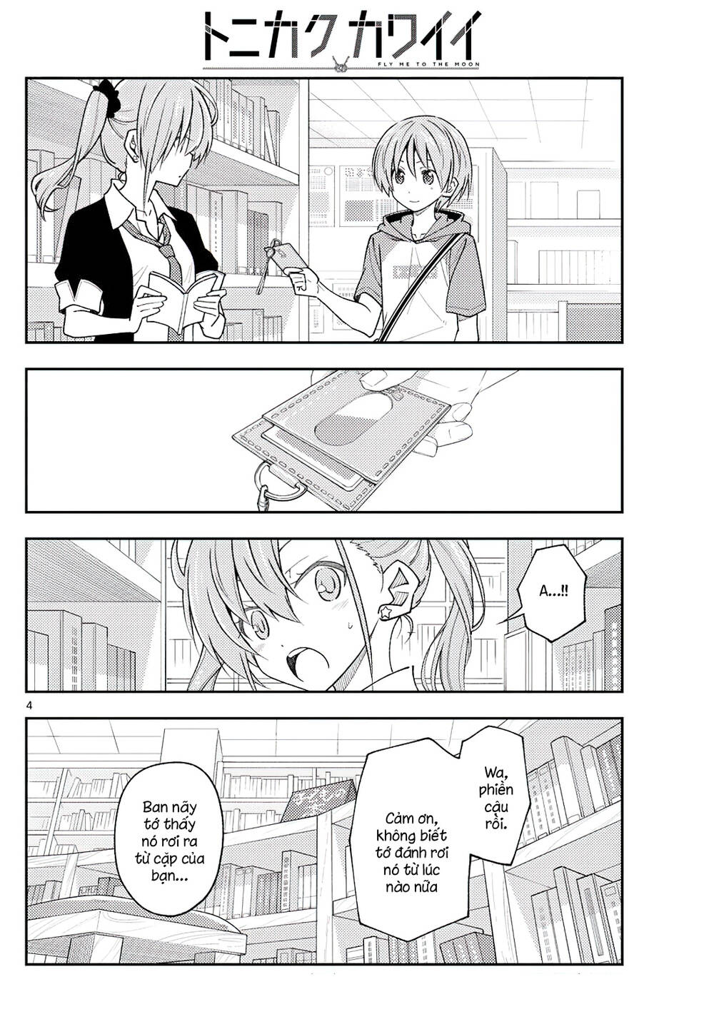 Tóm Lại Là Em Dễ Thương Được Chưa ? Chapter 231 - Trang 3