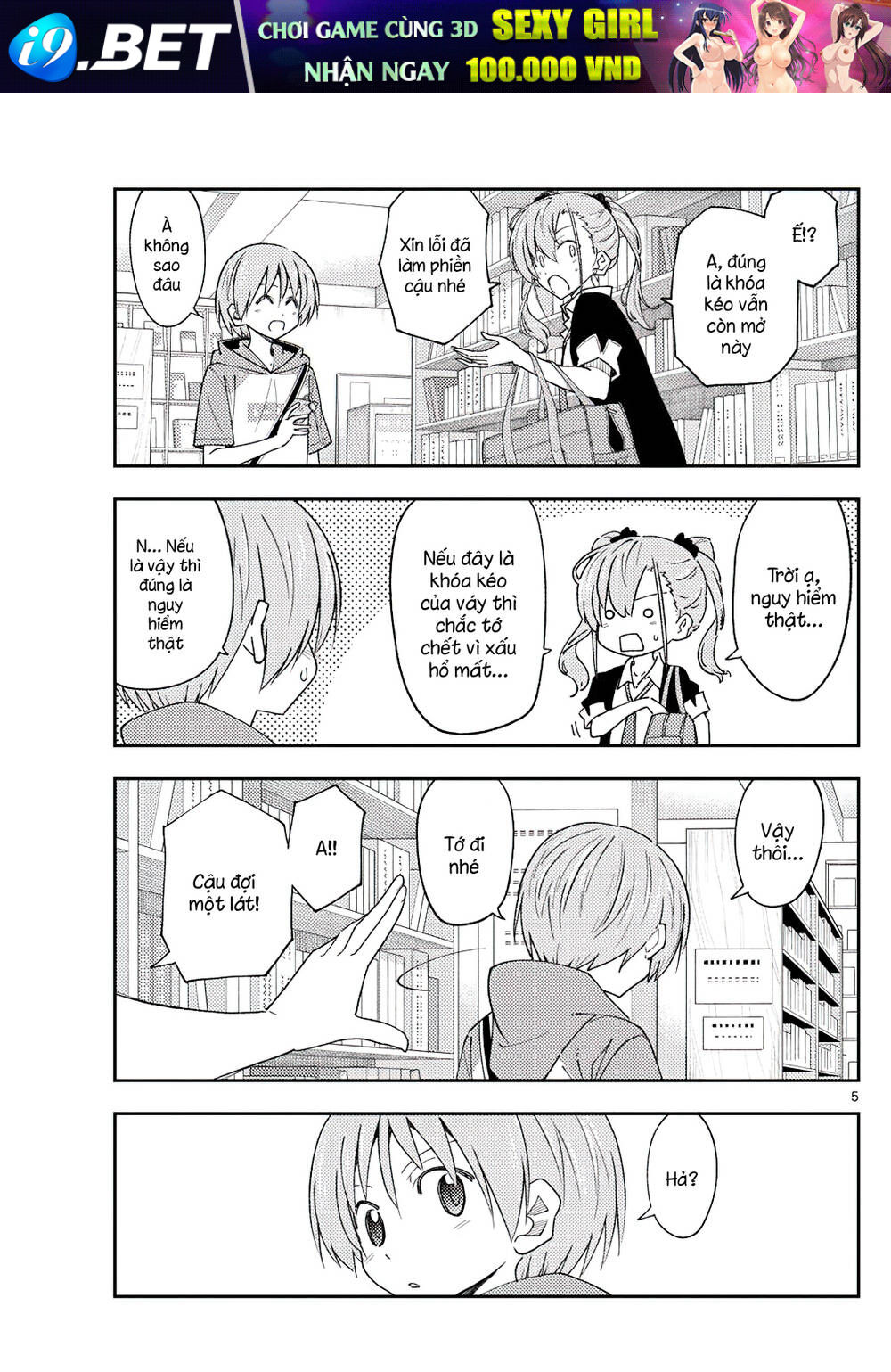 Tóm Lại Là Em Dễ Thương Được Chưa ? Chapter 231 - Trang 4