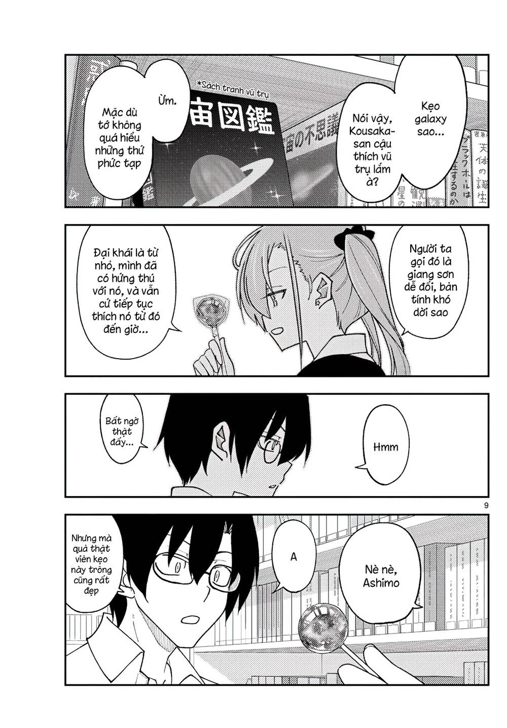 Tóm Lại Là Em Dễ Thương Được Chưa ? Chapter 231 - Trang 8