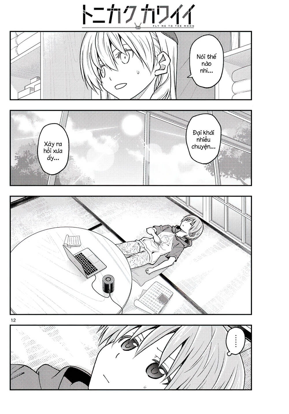 Tóm Lại Là Em Dễ Thương Được Chưa ? Chapter 232 - Trang 10