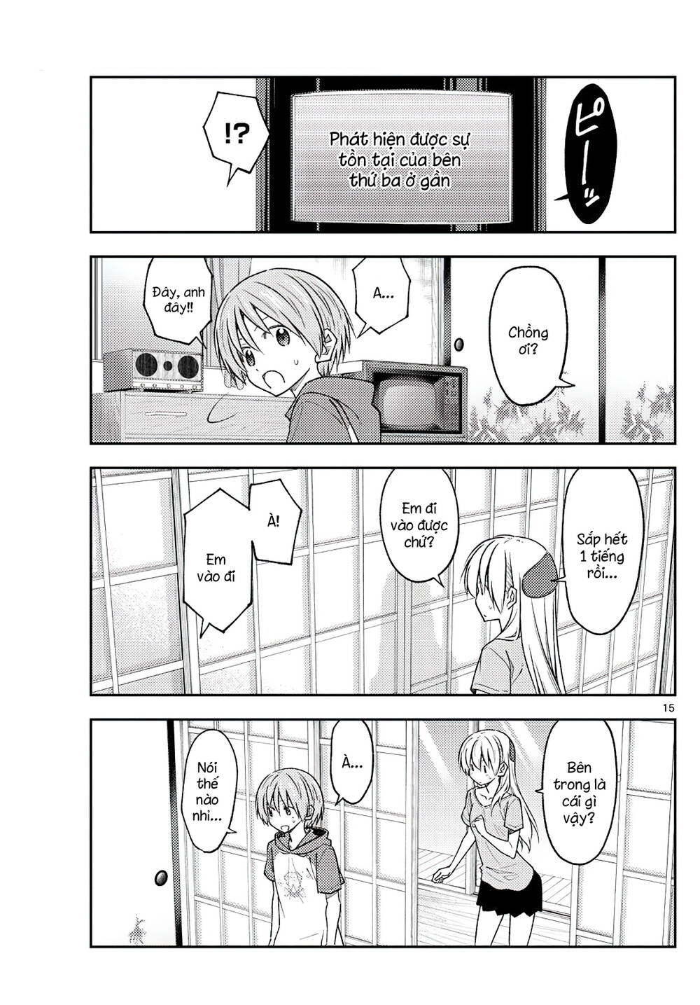 Tóm Lại Là Em Dễ Thương Được Chưa ? Chapter 232 - Trang 13