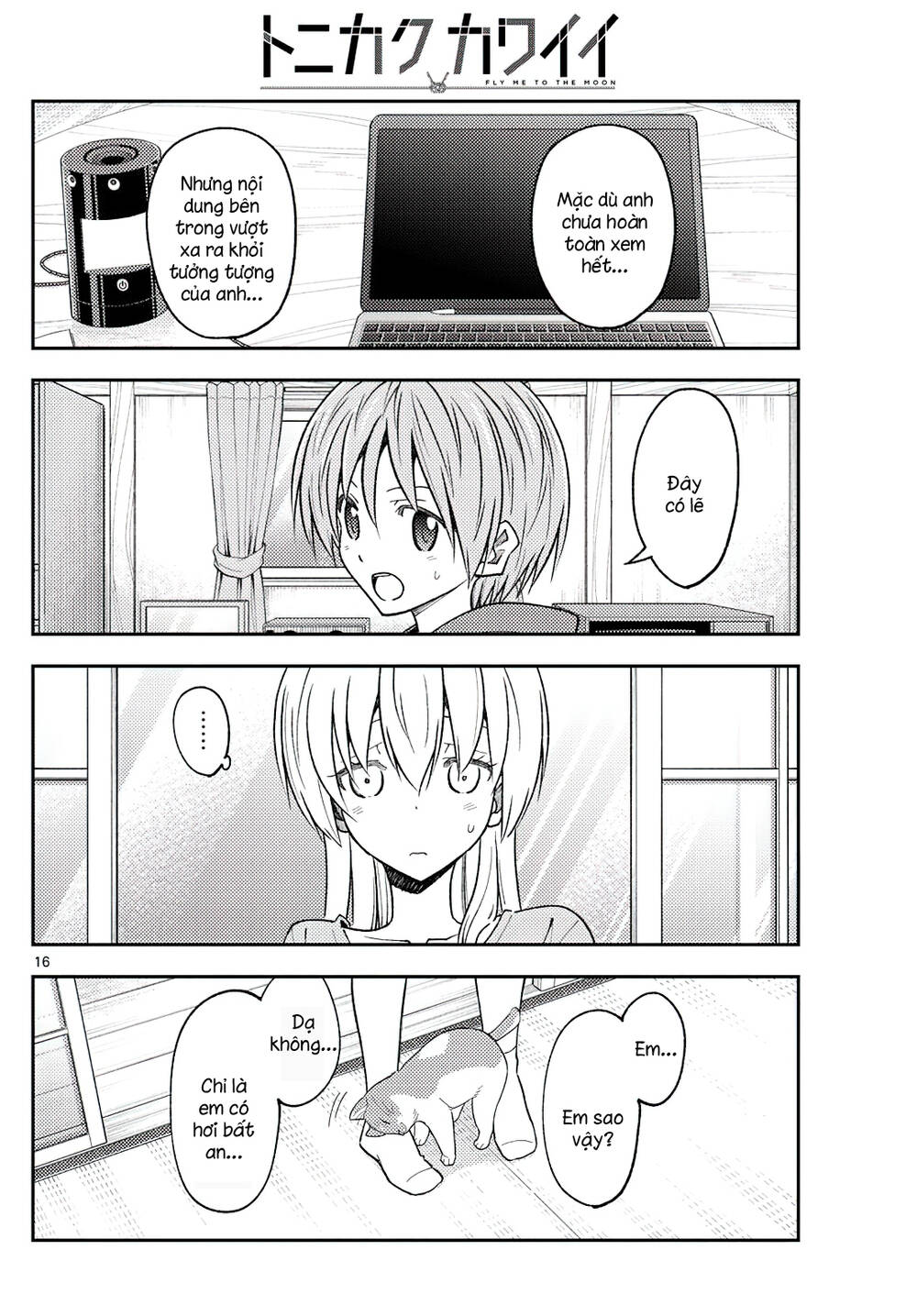 Tóm Lại Là Em Dễ Thương Được Chưa ? Chapter 232 - Trang 14