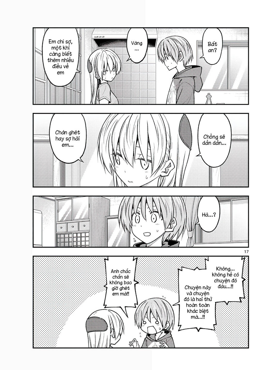 Tóm Lại Là Em Dễ Thương Được Chưa ? Chapter 232 - Trang 15