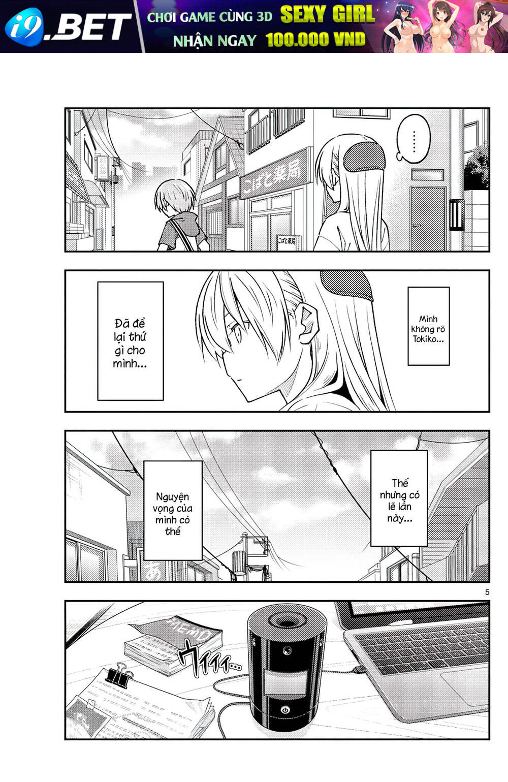 Tóm Lại Là Em Dễ Thương Được Chưa ? Chapter 232 - Trang 3